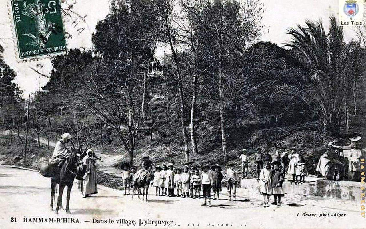 2234- Hammam-R'Hira - Abreuvoir.jpg